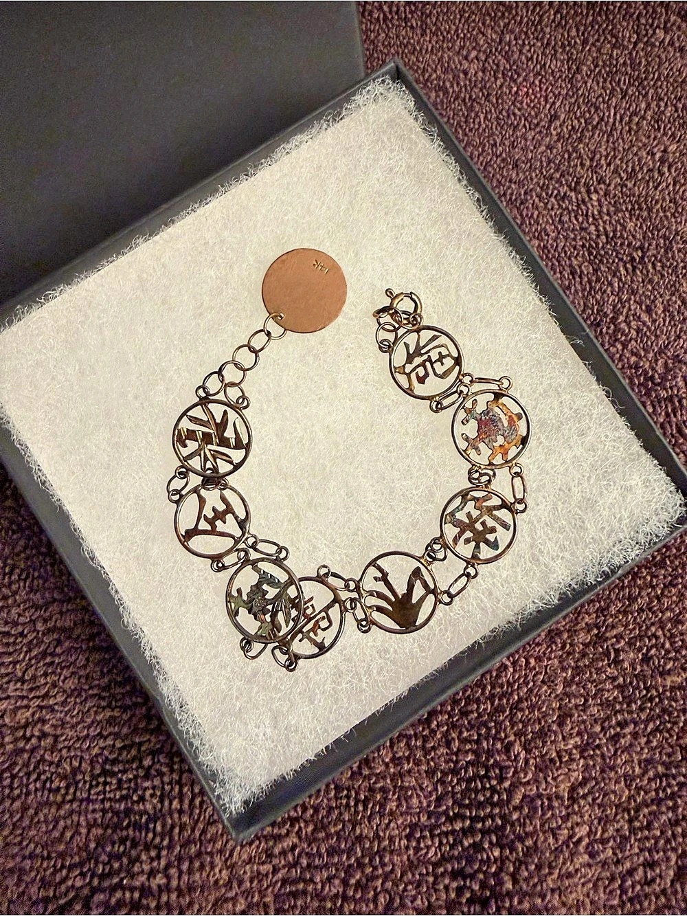 Charm Bracelet